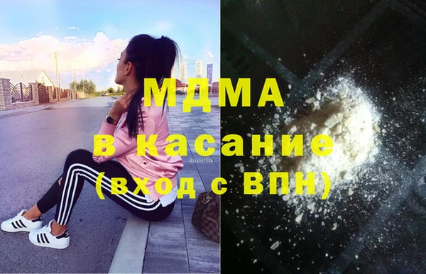 метадон Кинешма