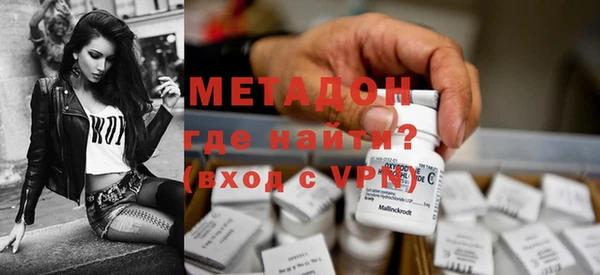 гашиш Киренск