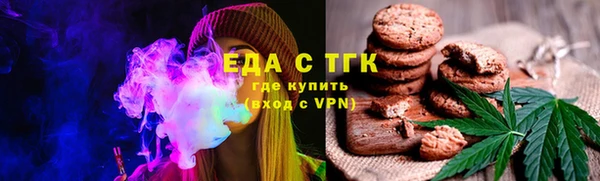 гашиш Киренск