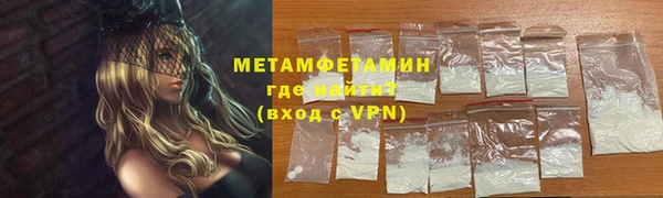 гашиш Киренск