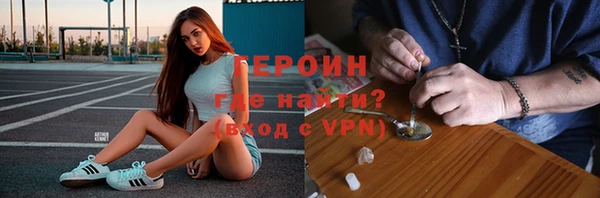 индика Киреевск