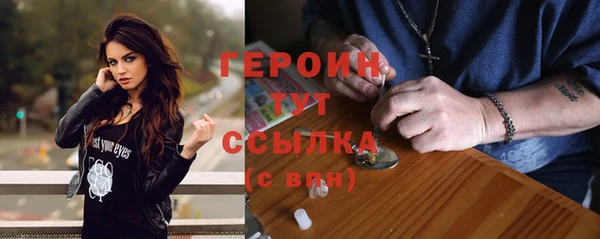 гашиш Киренск