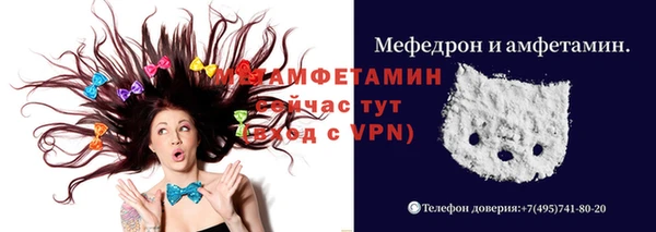 метадон Кинешма