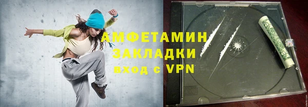 гашиш Киренск