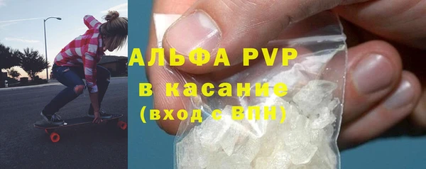 гашиш Киренск