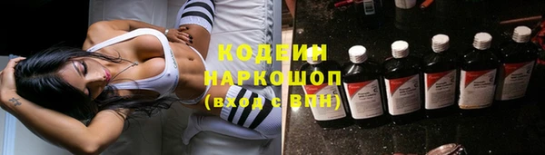 гашиш Киренск