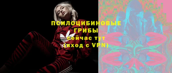 гашиш Киренск