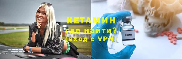 гашиш Киренск