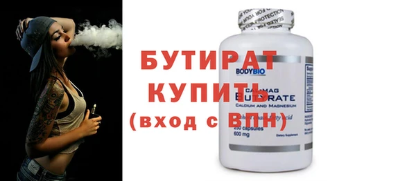гашиш Киренск