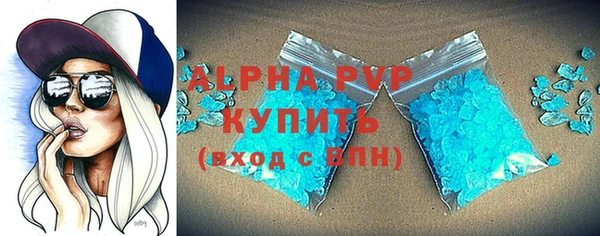 гашиш Киренск