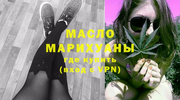 гашиш Киренск