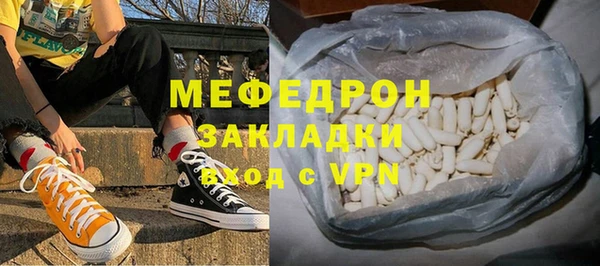 гашиш Киренск