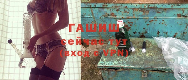 метадон Кинешма