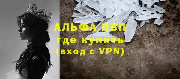 метадон Кинешма
