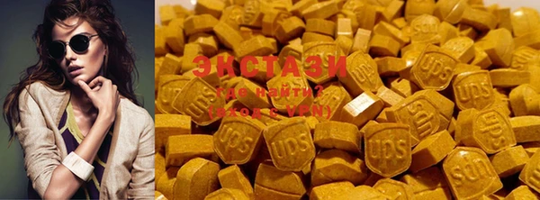 метадон Кинешма
