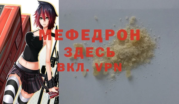 гашиш Киренск
