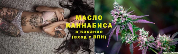 метадон Кинешма